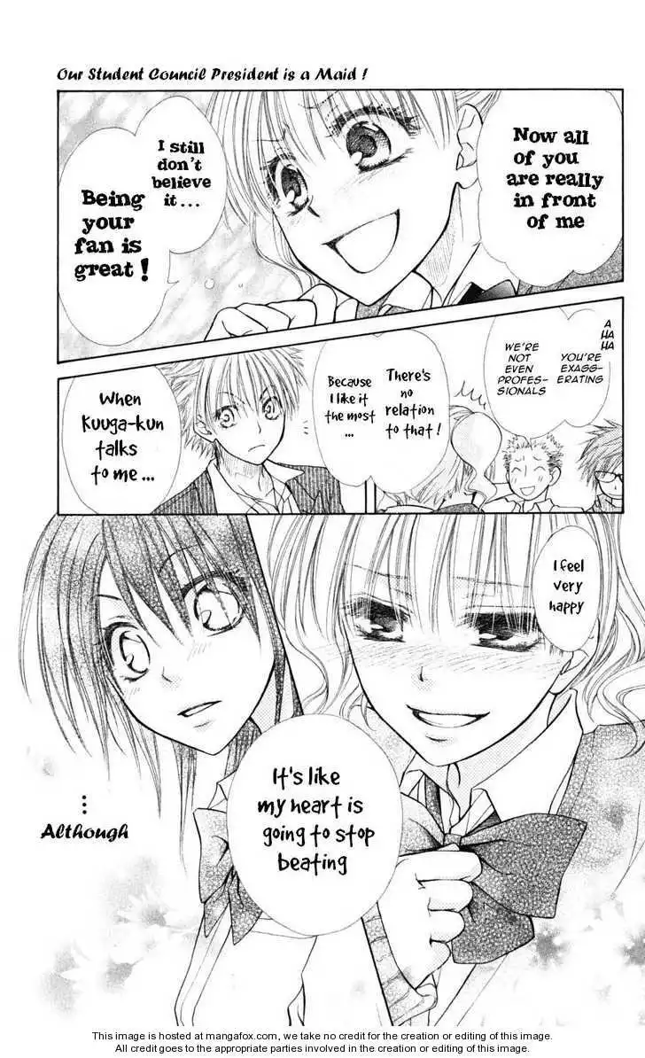 Kaichou Wa Maid-sama! Chapter 20 16